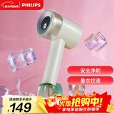 飞利浦（PHILIPS）毛球修剪器 充电式剃毛机去球器 衣服家用剃球器GCA2200/70 秋冬粘毛器 圣诞礼物