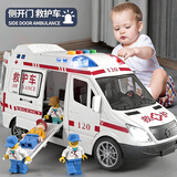 恩贝家族（Anby families）救护车玩具可开门1-3-6岁儿童玩具车男孩生日新年礼物仿真车模