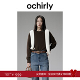 OCHIRLY【季末折扣】牦牛绒羊毛套头毛衣针织上衣松弛感保暖冬 啡色 S