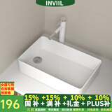 INVIIL台上盆薄边侧边下水洗手盆洗脸盆陶瓷洗面盆洗衣机台盆家用艺术盆 C款：侧下水5032白色薄边 单盆(送下水)