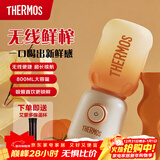 膳魔师（THERMOS）迷你榨汁机果汁搅拌家用小型便携式水果料理机旅行便携杯宿舍EHA-2214A EHA-2214A【赠保温杯】