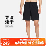 耐克（NIKE）男运动短裤 夏季梭织短裤休闲裤 跑步速干 DV9331-010 黑 S