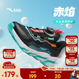 安踏儿童运动鞋男女童跑步鞋秋冬季网革旋钮扣犟弹科技学生赤焰跑鞋 【男透网】黑/荧光水绿5573H-6 34 鞋内长21.5cm