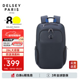 DELSEY戴乐世双肩包15.6英寸笔记本电脑包大容量书包商务旅行男士背包