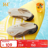 361°运动拖鞋男AG游鲸2洞洞凉鞋休闲户外涉水凉拖鞋子男672421103-17