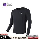 必迈（bmai）必迈跑步运动健身训练长袖春夏通勤慢跑T恤女透气防磨速干上衣女