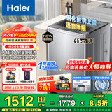 海尔（Haier）波轮洗衣机全自动手搓式防缠绕懒人家用大容量上翻盖直驱变频除菌螨一级能效50E/57E焕新补贴 【升级款】11公斤+手搓式防缠绕+语音播报