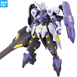 万代（BANDAI）高达拼装模型 HG 1/144 铁血的奥尔芬斯 男孩礼物 35 锡蒙力维达尔