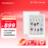 JDRead联名款MEEBOOK M6 6英寸 电子书 电子阅读器 300PPI高清墨水屏 开放式安卓系统 32GB 电子书阅读器