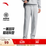 安踏（ANTA）运动裤男士加绒卫裤秋冬季加厚保暖跑步长裤子休闲裤直筒针织裤 【斜插口袋款-直筒】CD28灰花灰7304-1 L