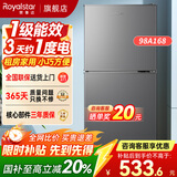 荣事达（Royalstar）小冰箱小型家用出租房双门一级能效宿舍冷藏冷冻两用节能电冰箱 98A168【一级能效】【三天不到1度电】灰