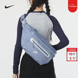 耐克（NIKE） 男包女包 25新款大容量运动骑行挎包时尚潮流腰包学生简约单肩包 DN2556-493/晒图退5【元】 MISC