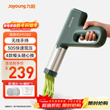 九阳（Joyoung）手持面条机 家用电动小面枪 30秒快速出面不锈钢压面机M2-MS180