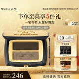 毛戈平塑形双色眉粉802炭灰色3.6g眉笔防水防汗不掉色新年礼物送女友