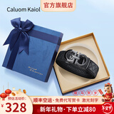 Caluom Kaiol品牌皮带男真皮自动扣男士腰带头层牛皮商务裤带元旦礼物送男友 【新款蓝色礼盒】80146A/送礼推荐 115cm -130cm默认随机发出（可修剪）
