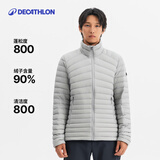 迪卡侬（DECATHLON）短款羽绒服轻薄薄外套户外运动保暖内胆排骨羽绒服TREK100 男款-冰川灰-立领 S