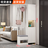 栎樊鞋柜门口入户柜进门客厅收纳柜玄关隔断柜衣帽架坐凳一体靠墙家用 A款80cm暖白【简约门】