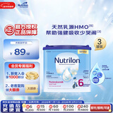  荷兰牛栏诺优能易乐罐儿童配方奶粉6段 (3岁及以上) 400g*3罐