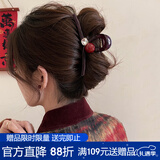 向晚 发夹发卡红珠水钻抓夹女高级感大号鲨鱼夹后脑勺发夹女新年礼物