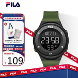 斐乐（FILA）手表夜光电子表运动潮流防水学生表初高中大学生考试表 6557-002F