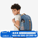 迪卡侬双肩背包NH900户外登山包徒步背包轻盈青少年大容量15升-5404952