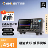 鼎阳（SIGLENT）SDS824X HD高清示波器 12-bit分辨率 200MHz带宽 4通道 2G采样率
