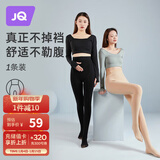 婧麒（JOYNCLEON）孕妇装秋冬孕妇打底裤袜裤外穿连裤袜黑色踩脚 Jyw83210
