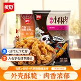 美好 农家猪肉椒麻长条小酥肉深夜小吃原味酥肉空气炸锅食材可批发 农家小酥肉椒麻1kg农家糖醋里脊300g（买就送蘸料））