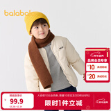 巴拉巴拉童装儿童棉服男童女童外套冬装棉衣绣花宝宝衣服 浅卡其50311 130