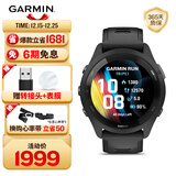 佳明（GARMIN）FR265心率跑步户外运动智能手表生日礼物Forerunner265极夜黑