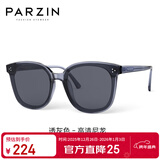 帕森（PARZIN）太阳镜女 范丞丞同款黑超情侣方框眼镜防晒开车驾驶墨镜男PZ91620