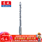东成 电锤冲击钻头 圆柄两坑两槽合金钻头电动工具附件 14*160mm