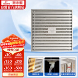 潜水艇（Submarine）LTK50-12铜镀镍奶油风12cm淋浴防臭地漏 大排量四防地漏50管径