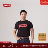 Levi's李维斯情侣美式宽松印花时尚简约舒适潮流纯棉圆领短袖T恤 黑色 002A0-0001 L