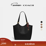 蔻驰（COACH）【礼物】经典标志DAY 暗扣托特包单肩包大容量复古斜挎包冬季女包 B4/黑色