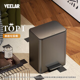 VEELAR客厅垃圾桶家用大号带盖厨房专用卫生间高颜值不锈钢轻奢2025新款 【卧室/客厅推荐】火山石灰13L