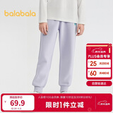 巴拉巴拉童装儿童裤子女童长裤2025秋季大童束脚卫裤时尚舒适209325108002
