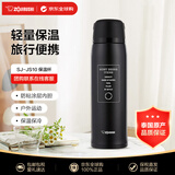 象印（ZO JIRUSHI）保温杯男女户外运动不锈钢情侣水杯子大容量SJ-JS10黑色1030ml