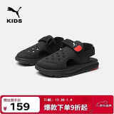 彪马中童魔术贴软底沙滩防滑包头凉鞋   黑红色调00396 34.5 