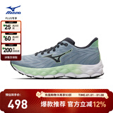 美津浓（MIZUNO）25年新款 运动鞋男女跑步鞋透气缓震回弹慢跑鞋WAVE SKY 8