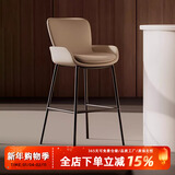 艾森朗特意式极简吧台椅家用岛台高脚椅吧凳轻奢高级感酒吧高椅子前台吧椅 驼色 坐高65cm