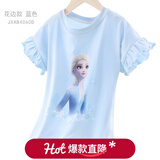 迪士尼女童短袖t恤夏天儿童精梳棉半袖打底衫小孩薄款上衣夏季宝宝童装 【花边款】蓝色 4060D 150cm