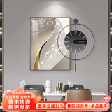 墨派 轻奢餐厅装饰画现代简约带钟表组合挂画饭厅背景墙壁画客厅挂画 锦绣前程 60*80cm晶瓷+直径60cm钟表