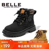 百丽童鞋秋冬靴子中大童马丁靴短靴男女童儿童英伦皮靴 黑色29码