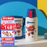 杯具熊（BEDDYBEAR）双饮口儿童保温杯男女宝宝吸管直饮水杯316不锈钢大容量便携水壶 复古-超级飞侠神奇乐迪620ml