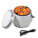 欧之宝24V车载电饭煲迷你车用12V电饭煲多容量可选方便携带电饭锅 白色款 1.6L 24v大货车专用