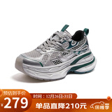 骆驼（CAMEL）银月户外复古老爹鞋厚底休闲鞋 L25M202089 灰/银/草绿(渔网) 40