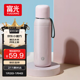 FGA富光保温杯女生高颜值可爱大容量水杯便携快拆学生男抗菌材质杯子