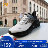 361°运动鞋男赤焰3SE秋季户外登山休闲跑步鞋子男672412218F-4