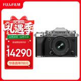 富士（FUJIFILM）X-T5/XT5 微单相机 套机（16-50mm) 4020万像素 7.0档五轴防抖 6K30P 经典机械拨盘 银色